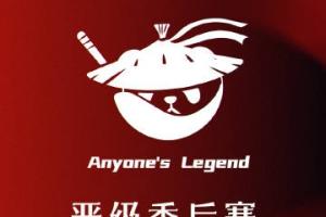凯尔特人vsLASK林茨直播_凯尔特人vsLASK林茨在线直播_免费无插件在线观看凯尔特人vsLASK林茨直播