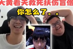 西甲西班牙人vs皇家马德里直播_西甲西班牙人vs皇家马德里在线直播_免费无插件在线观看西甲西班牙人vs皇家马德里直播