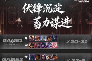 仁足社女足vs金边皇冠女足直播_仁足社女足vs金边皇冠女足在线直播_免费无插件在线观看仁足社女足vs金边皇冠女足直播