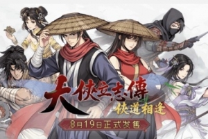 明尼苏达山猫vs华盛顿神秘人直播_明尼苏达山猫vs华盛顿神秘人在线直播_免费无插件在线观看明尼苏达山猫vs华盛顿神秘人直播