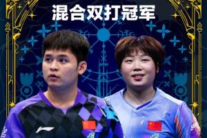 巴姆卡图恩vs帕米尔中央陆军女足直播_巴姆卡图恩vs帕米尔中央陆军女足在线直播_免费无插件在线观看巴姆卡图恩vs帕米尔中央陆军女足直播