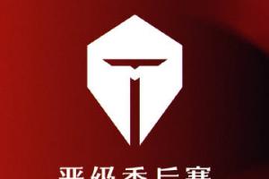达拉斯飞翼vs金州女武神直播_达拉斯飞翼vs金州女武神在线直播_免费无插件在线观看达拉斯飞翼vs金州女武神直播