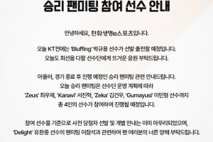 伊尔伯斯女足vs仁足社女足直播_伊尔伯斯女足vs仁足社女足在线直播_免费无插件在线观看伊尔伯斯女足vs仁足社女足直播