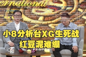 阿森纳vs考文垂直播_阿森纳vs考文垂在线直播_免费无插件在线观看阿森纳vs考文垂直播