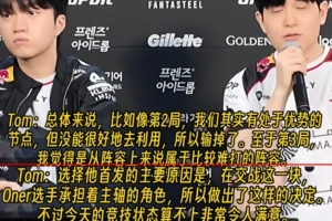 莫雷利亚vs克雷卡米诺斯直播_莫雷利亚vs克雷卡米诺斯在线直播_免费无插件在线观看莫雷利亚vs克雷卡米诺斯直播