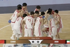 U18男篮亚洲杯-中国队38分大胜伊朗晋级8强！李俊贤17+7+6帽